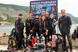 Подводная фотовыставка открылась на Черном море