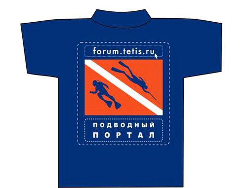 Подводная охота. Европейский этап Чемпионата России в Саратове