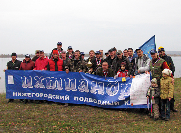Подводная охота в Нижнем Новгороде – летние соревнования