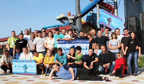 Фестиваль подводной охоты в Краснодарском крае