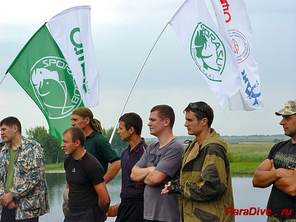 Соревнования на кубок Рязанской области по подводной охоте