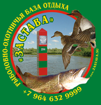 Подводная охота в Астраханской области разрешена!