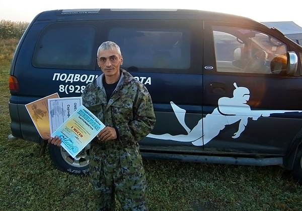 Итоги открытого слёта подводных охотников Ставропольского края