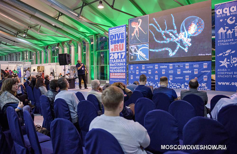 Все что вы хотели узнать о Moscow Dive Show 2018