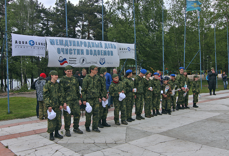 Международный день очистки на озере Боровом