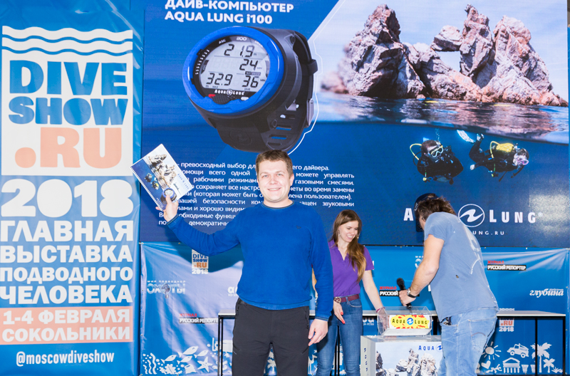 Moscow Dive Show 2018 – главная выставка водного человека