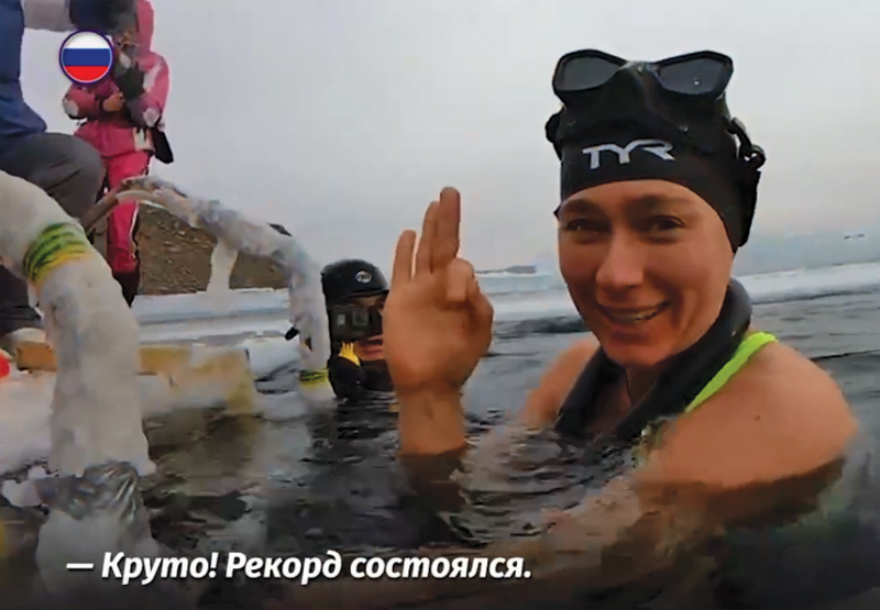 Рекордный заплыв подо льдом Байкала