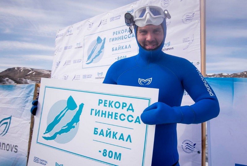 20-й мировой рекорд Алексея Молчанова