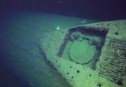 Британская подводная лодка найдена у берегов Норвегии