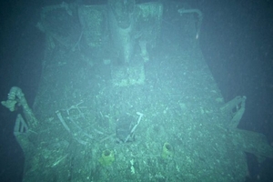 На дне моря нашли исчезнувшее 50 лет назад судно