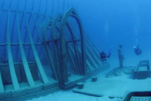 Подводная оранжерея открылась в Австралии