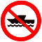 Движение маломерных плавательных средств запрещено. Запрещающие водные знаки. Запрещающие знаки у водоемов. Условные знаки купание запрещено.
