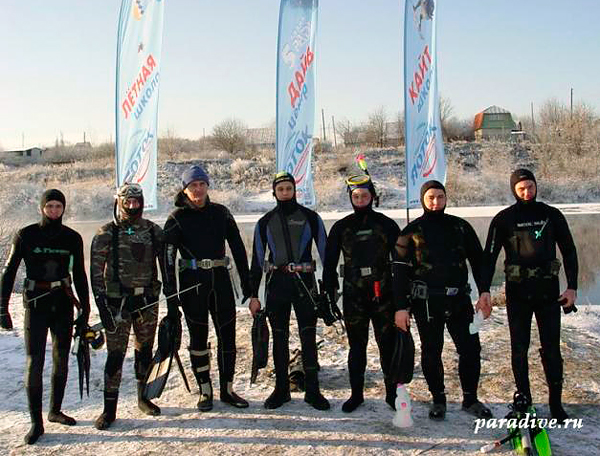 Соревнования по подводной охоте на Кубок Рязанской области
