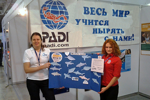 Российский Центр PADI на выставке «Мировой Океан 2011»