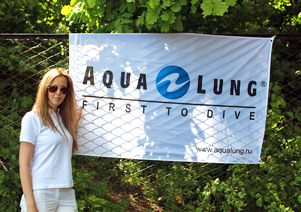 Международный день очистки водоемов с компанией Aqua Lung