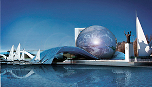 Народное жюри оценит будущий корпус музея Мирового океана