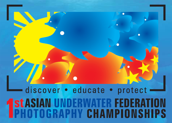 Первый азиатский конкурс по подводной фотографии пройдет в ноябре