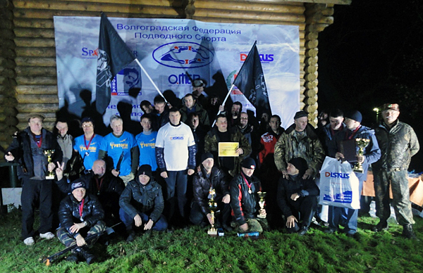 Итоги Чемпионата Волгоградской области по подводной охоте