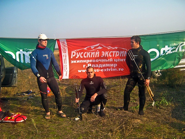 Итоги открытого чемпионата Владимирской области по подводной охоте