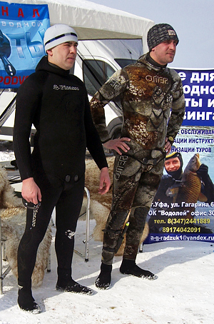 Отчет о чемпионате по подводной охоте в Башкирии
