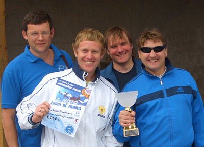Второй и третий этапы кубка мира по подводному ориентированию прошли в Чехии в июне.